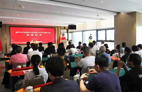 河南楼市网