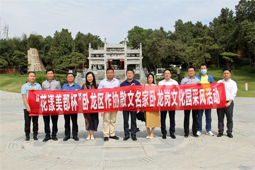 河南楼市网