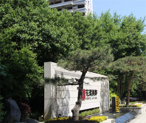 河南楼市网