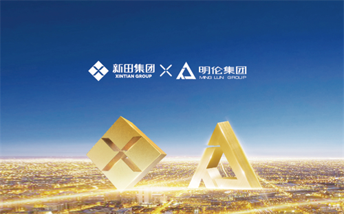 河南楼市网
