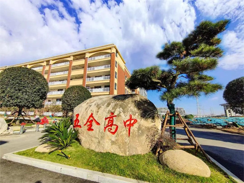 河南楼市网