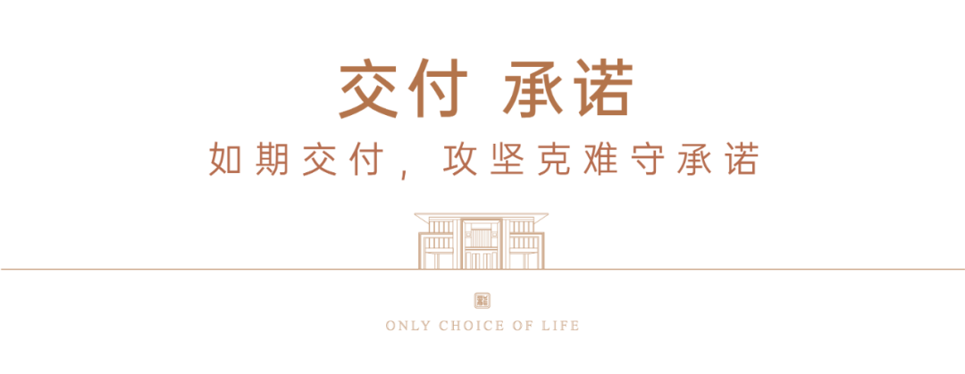 河南楼市网