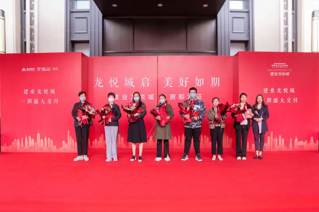 河南楼市网