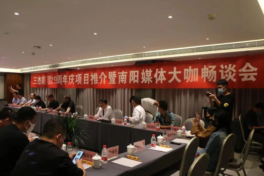 河南楼市网