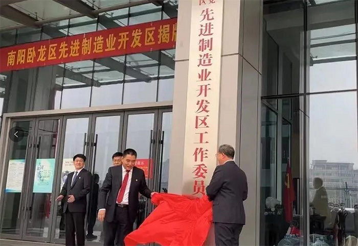 河南楼市网