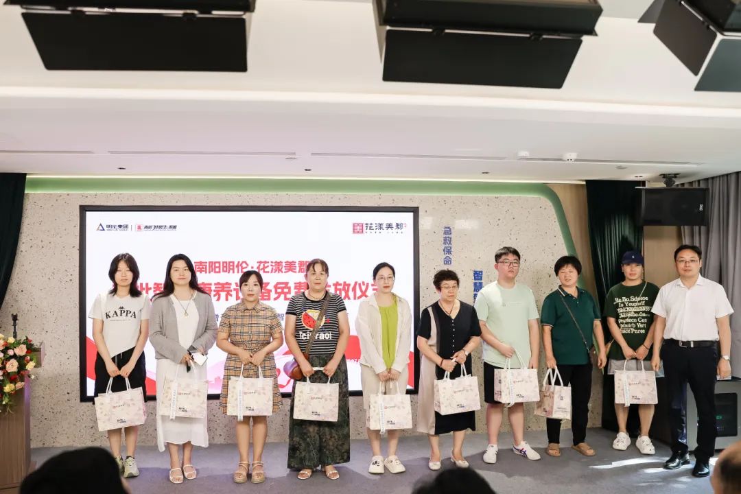 河南楼市网