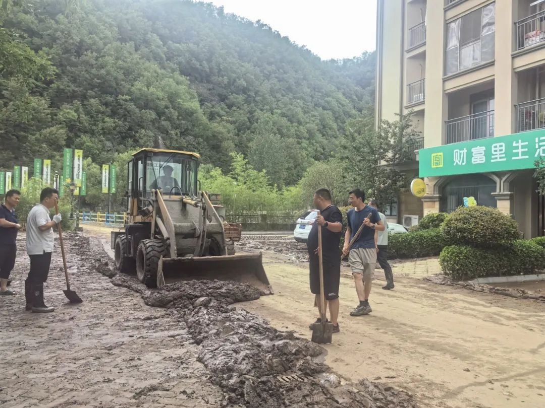 河南楼市网