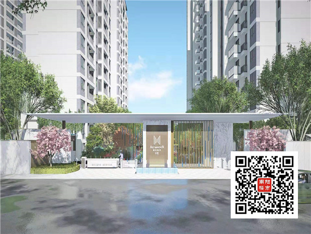 河南楼市网